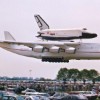 O design, construído para transportar a nave espacial Buran, e foi um desenvolvimento de aumentar o bem-sucedido An-124 Ruslan.Mriya (Мрiя) significa "Sonho" (Inspiração) em Ucraniano.